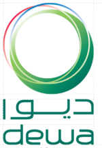 Dewa Logo
